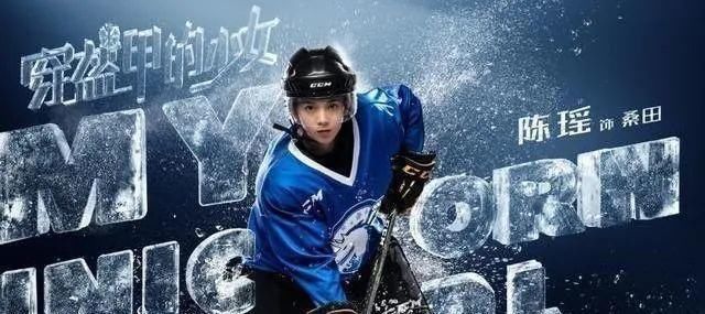 女主|命中无红,演了这么多女主也就一个岳绮罗拿得出手!