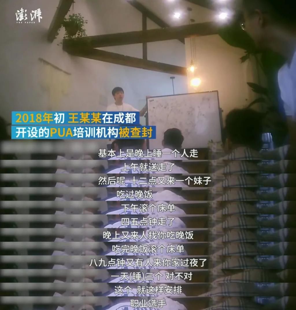 上海|上海名媛群算什么，6人平摊4099元，流水线上的高富帅已经去旅拍出图了