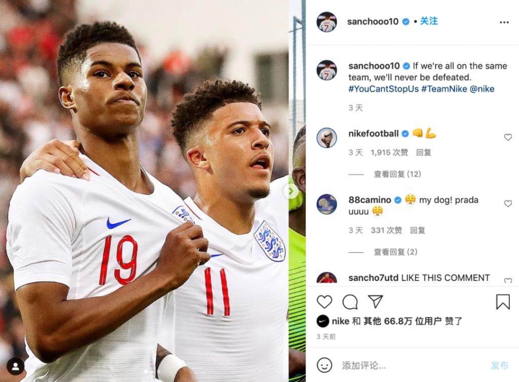  桑乔|ULSUMFootball丨各退一步，桑乔拿走