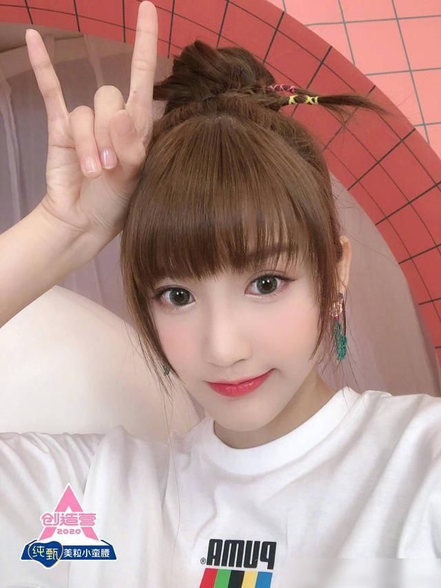  唯一|王俊凯唯一关注的《创造营》选手，不是张艺凡，而是她的对手！