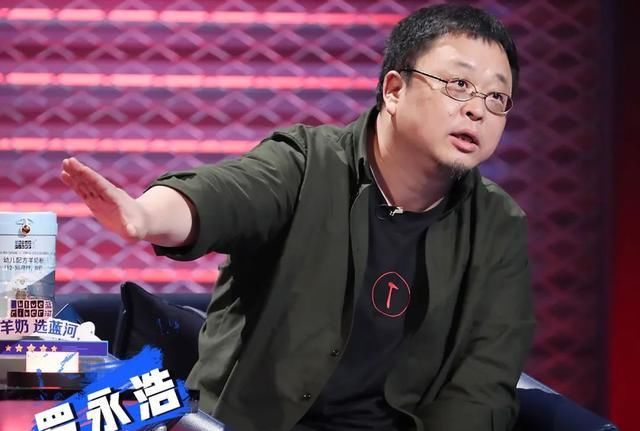  张雨|50位演员神仙打架，罗永浩张雨绮加盟，《脱口秀大会》第三季如何