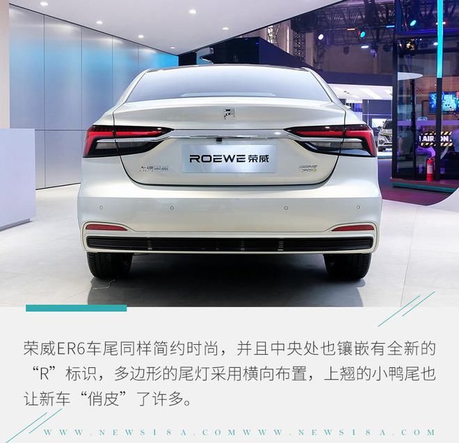  NEDC续航里程|新能源汽车“扎堆”成焦点 2020成都车展前瞻