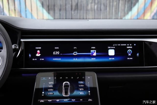  即将|预售28万起，续航最高653公里，ARCFOX αT即将上市