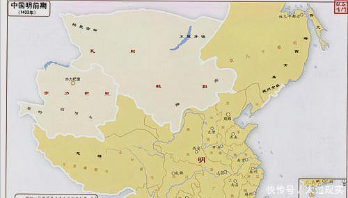 留下|明朝仅留下了350万的领土而清朝比明朝多960万这种说法!