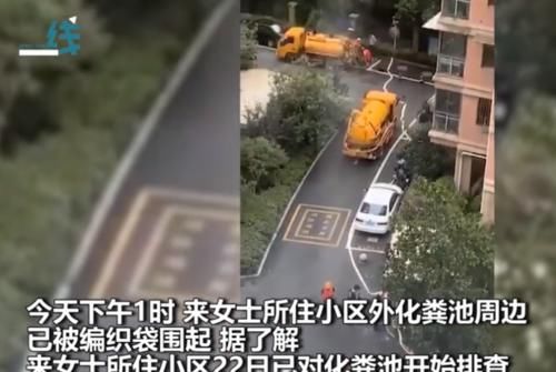  疑似|杭州杀妻嫌犯疑似涉及另一桩命案 起底杀妻嫌犯许某某的人生