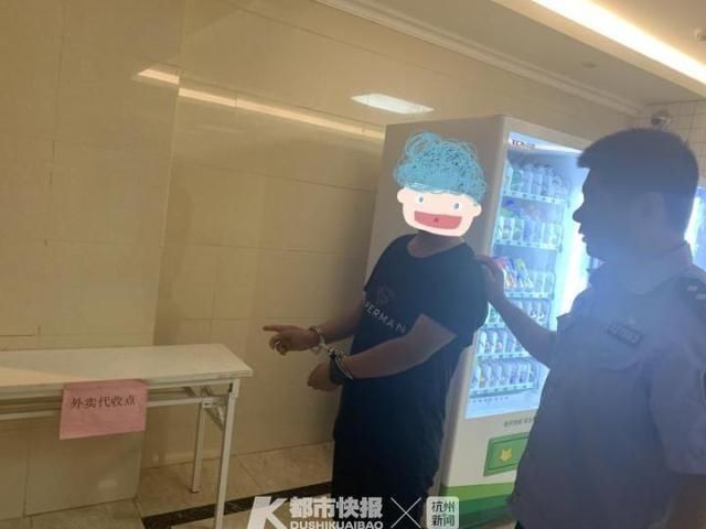  滨江|男子偷自行车从滨江骑到余杭再回滨江，来回60公里！只为……