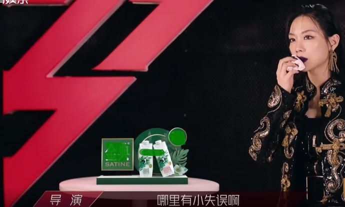  只得|孟佳加分赛只得78票，李斯丹妮差两票输给张含韵，王霏霏失误哭了