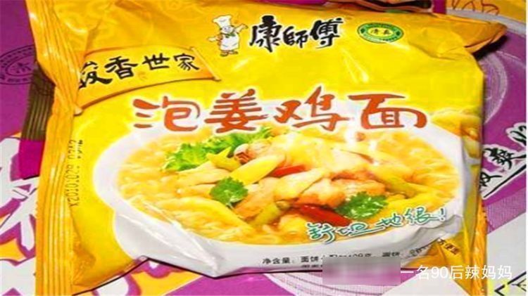 味道不好|康师傅口碑很差的4款泡面,味道不好被下架,市面上根本看不到