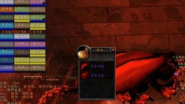 魔兽|魔兽世界被职业限定的极品装备，可能比奈泪还抢手！