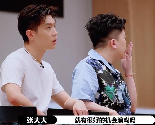  三句话|三句话读懂演员请就位：如坐针毡、如芒刺背、如鲠在喉！