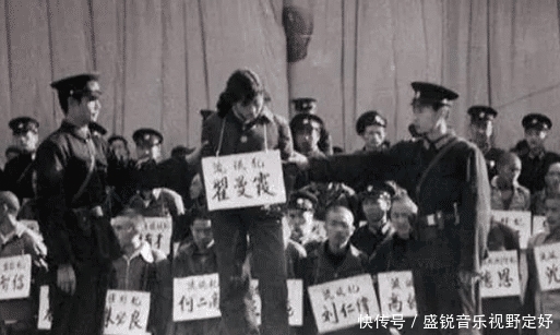  剥夺政治权|1983年严打 老照片看的不寒而栗 最后一张罪名真实存在