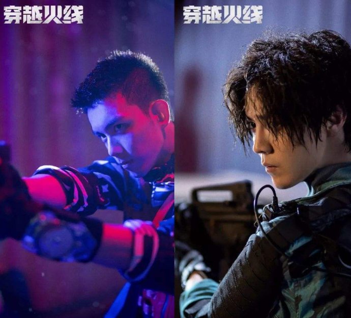  紧随其后|《穿越火线》上线3天热度第一，《重启》紧随其后