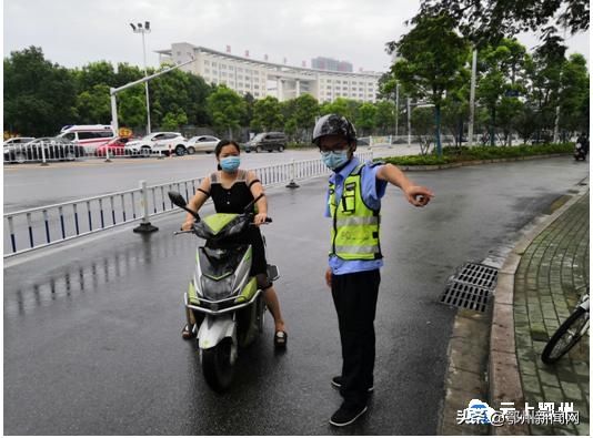 任性|逆行？曝光！鄂州“两轮车”别再“任性”