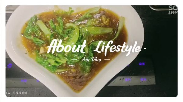 流口水|我家夏天只做耗油生菜,给啥都不换,吃了流口水