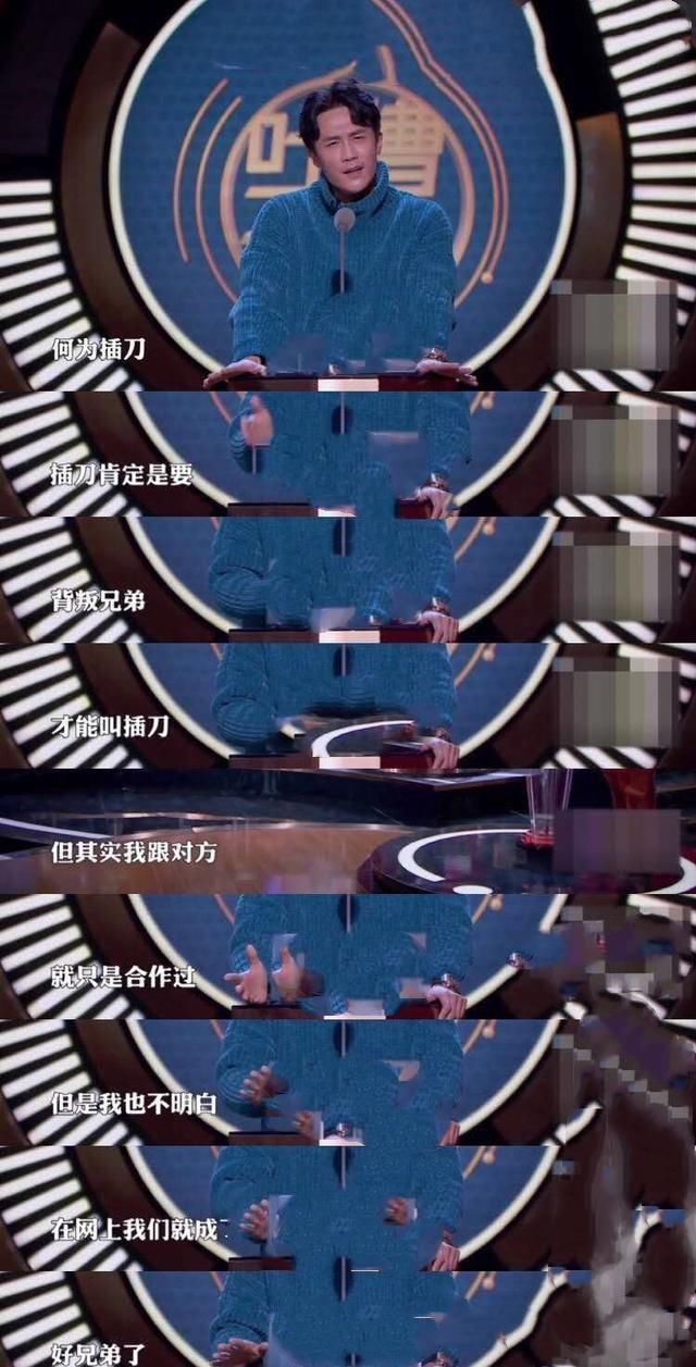  一期|最新一期的《奔跑吧》李晨获胜了，却哭了，杨颖的一句话叫人深思