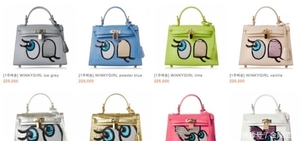 韩国|原创设计不容“撞衫” 爱马仕5年长跑终打赢在韩官司