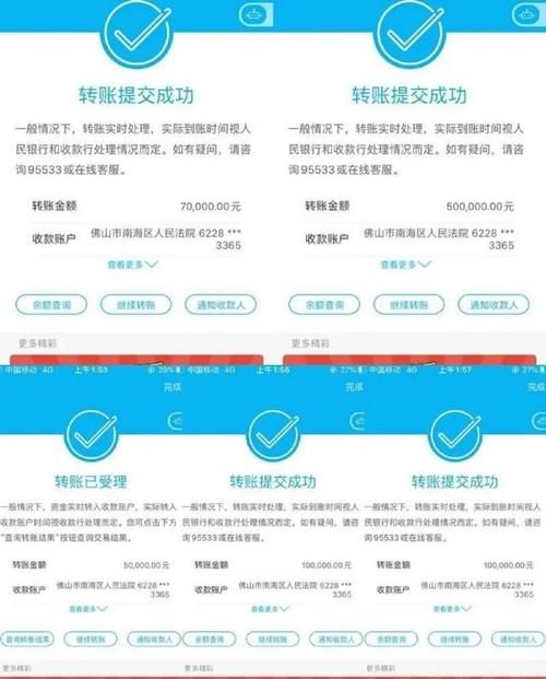 处置|明明有房产，法官为何不立即处置？