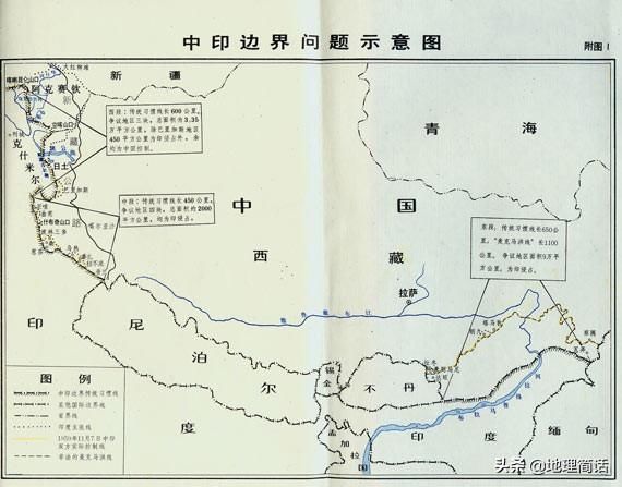 侥幸心理|印中第五轮会谈在墨脱举行!拖解决不了问题,印度不要有侥幸心理