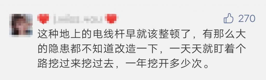  走路|突发！男子路口触电身亡，网友惊呼：走路都不安全了？官方回应...
