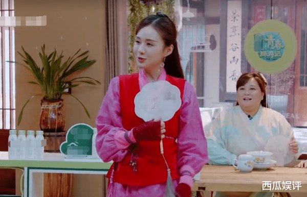  游记|《青春环游记》下期“仙剑”专题，范丞丞演李逍遥，新嘉宾令人期待