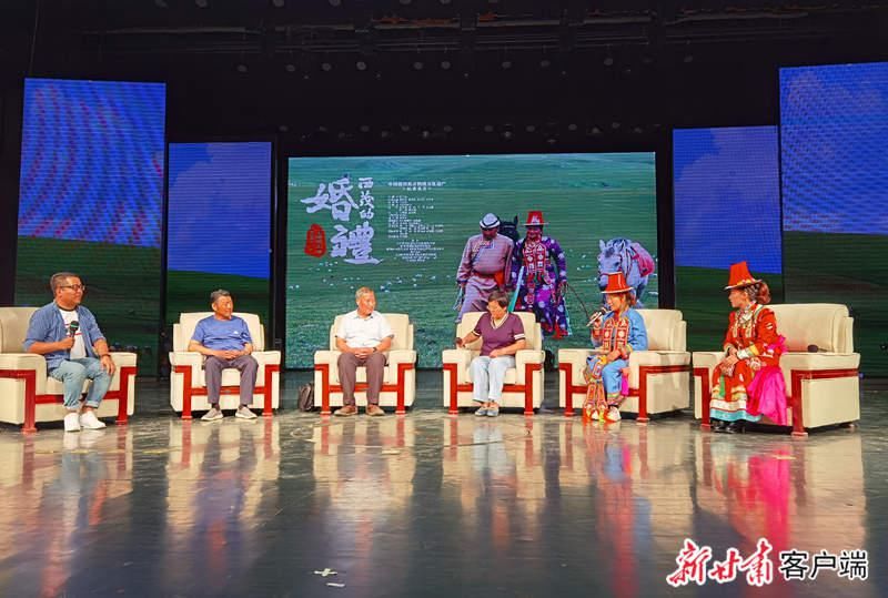 甘肃|留住一场正在“消失”的婚礼！