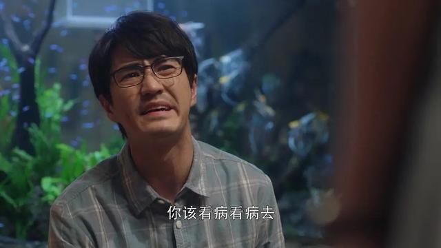  塑造|林有有的道行深？那是因为她遇见的是许幻山