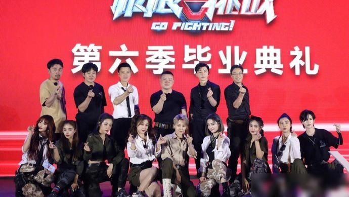  争议|《极挑6》收官惹争议，男团节目变成女团秀，赵小棠成最惨嘉宾！