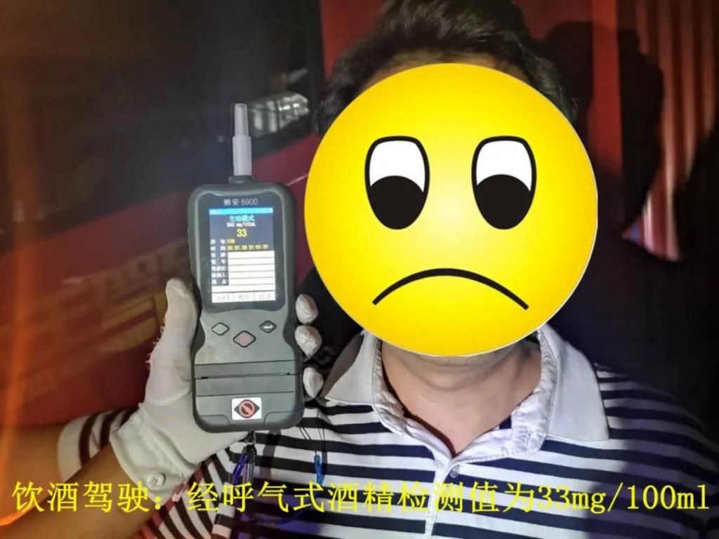  曝光|【曝光台】酒驾不停 严查不止