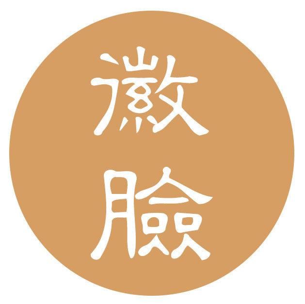 实干|他是李鸿章幕后的神秘人物，一生勤勉实干却仍沦为时代的悲剧