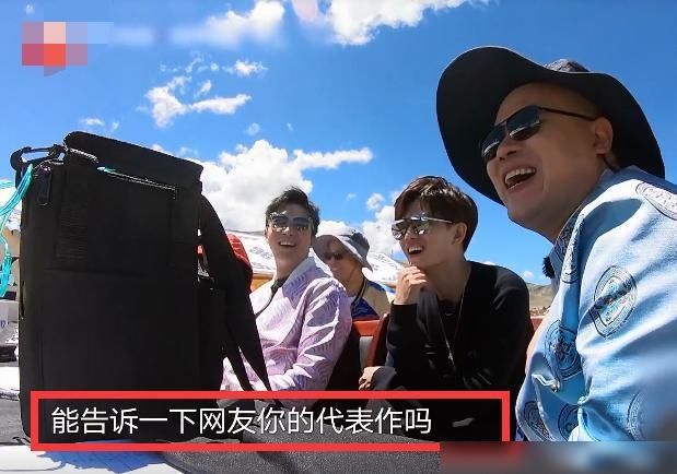 综艺节目|魏大勋回应“综艺咖”争议,谈代表作却心虚,表情暴露了一切