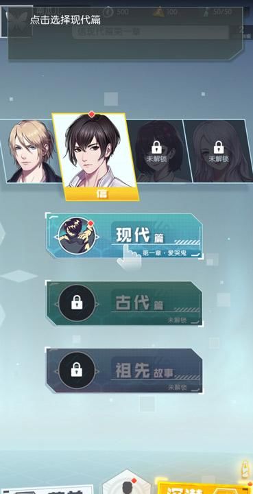 该有人|新游推荐（7.20-7.26）｜《鬼泣手游》《影之刃3》热力来袭！