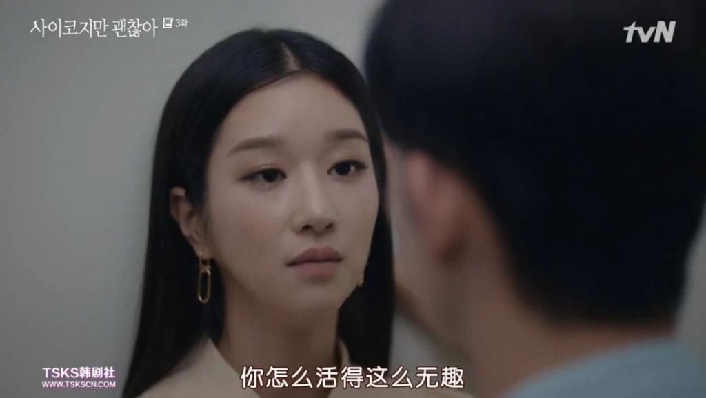 走起|金秀贤时隔5年回归之作，走起了暗黑童话风？