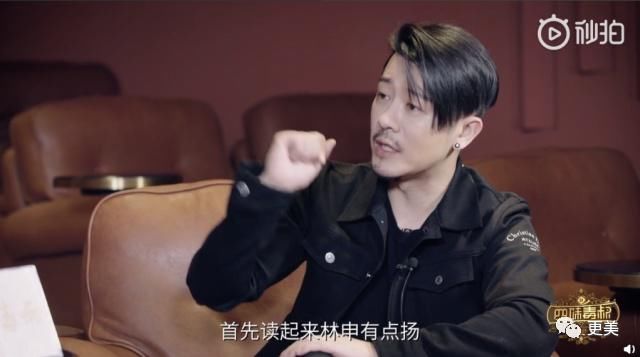  背靠|贵圈首个do成锥子脸的男星，背靠资本压番顶流小生，真宝藏