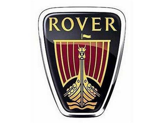  皇室|这三个英国经典汽车品牌，曾是英国皇室座驾，如今已经消失