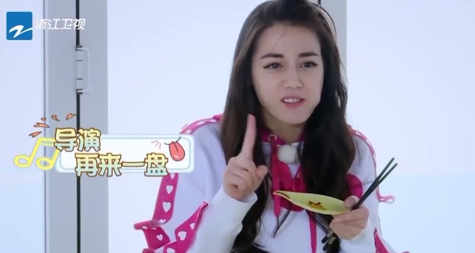 银行卡|女星拍亲密戏用啥道具?Baby保鲜膜,热巴银行卡,而她无人能敌