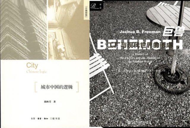 镜子|自拍，忍不住用镜子？论看脸时代的“镜花水月”