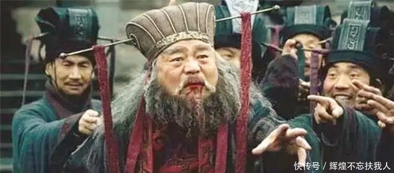 至今|三国隐藏最深的奸臣,被《三国演义》吹成一朵花,至今被当成英雄