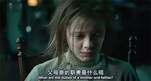  被判|6岁儿子被13岁男孩杀害，母亲始终没等来道歉，动手报复被判13年