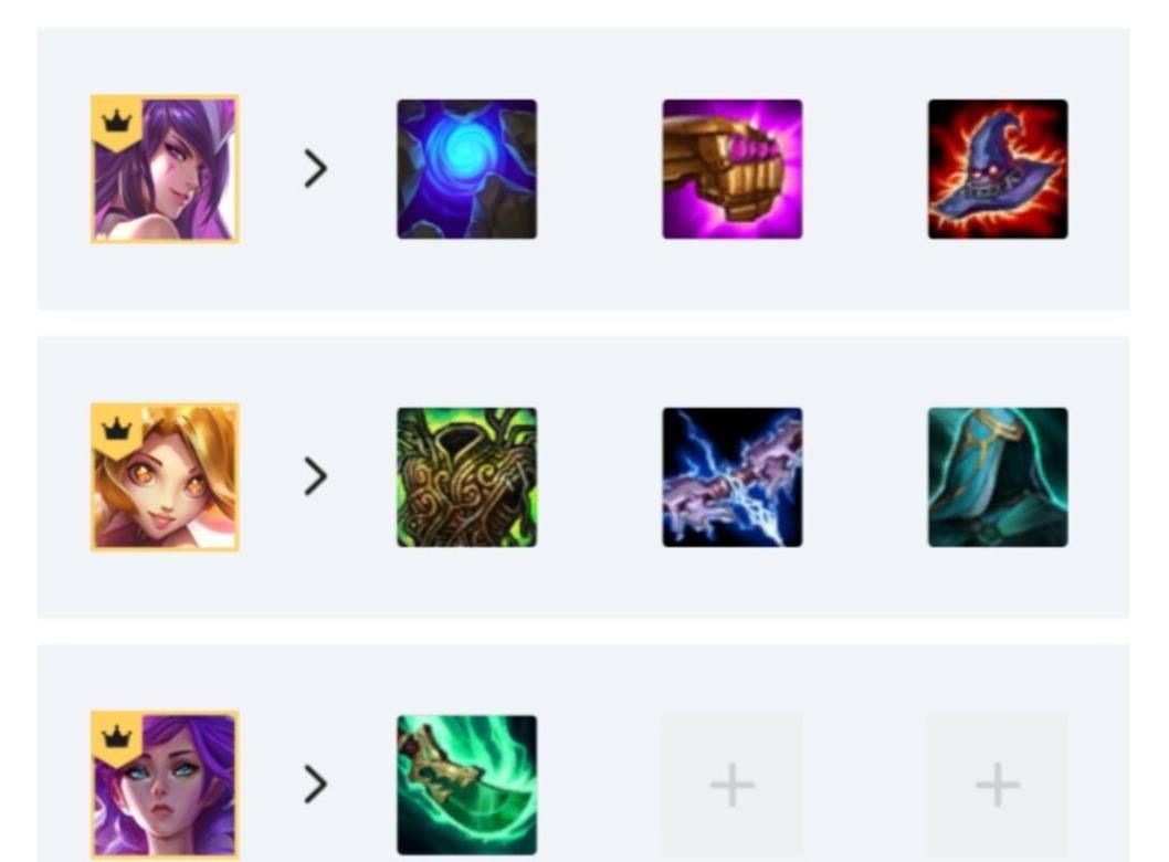  区别|云顶之弈：新版女团必备玩法知识与细节处理，这些误区别再犯了！