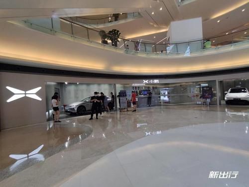 新能源汽车|买一辆概念车是什么感觉小鹏P7简单上手体验