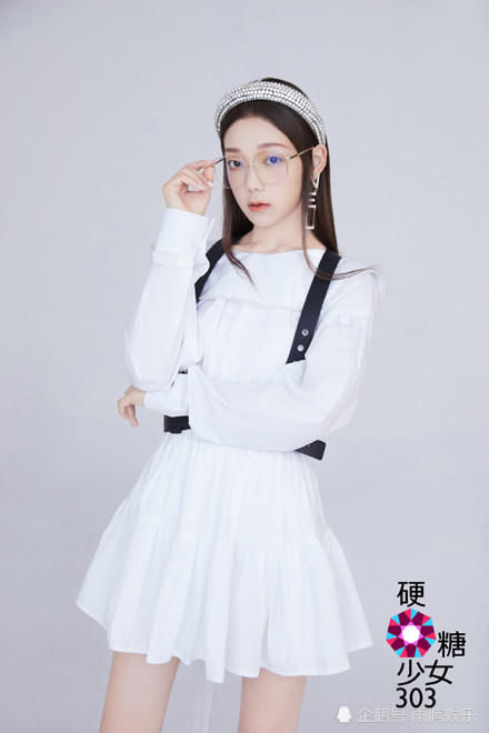  总共获得|《超新星运动会》成限定团体主场，R1SE断层登顶，硬糖少女不甘示弱