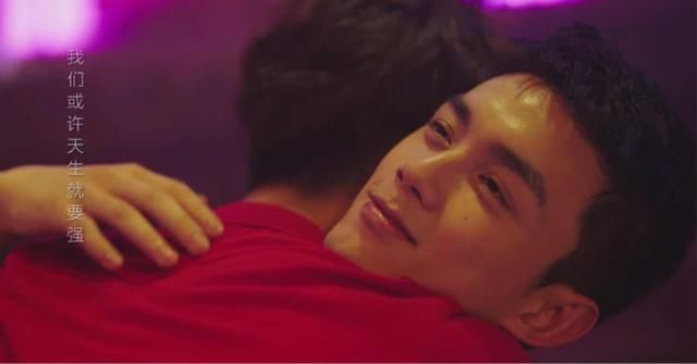 火线|穿越火线网剧:竞技游戏变情感大戏,鹿晗在线口吐芬芳