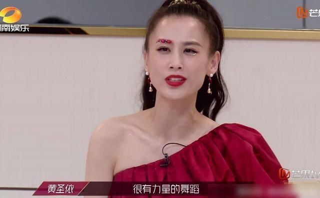  孟佳|《乘风破浪》三公分组后，结果已经被揭晓，孟佳组最吃亏肉眼可见