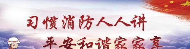  消防员|一条蛇“赖”在汽车轮毂里 消防员拆轮胎将其“请”出