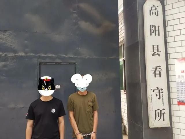 落网|河北男子杀妻潜逃19年！石家庄落网