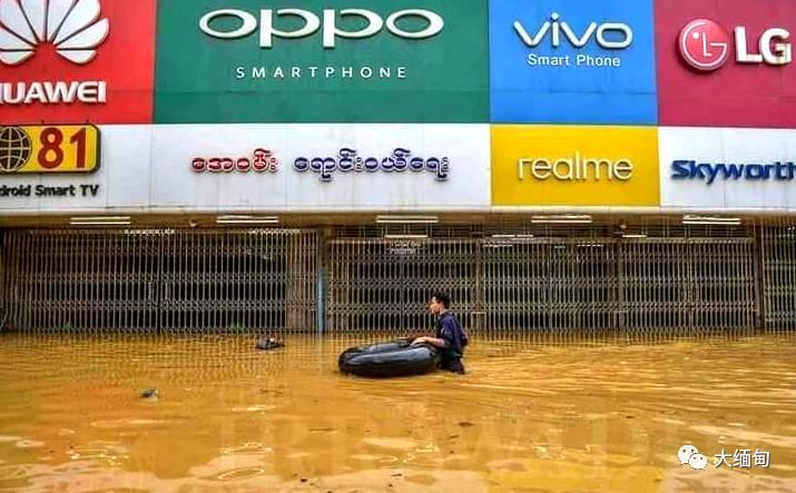  水淹|克钦邦帕敢遭水淹，一名4岁女孩失踪