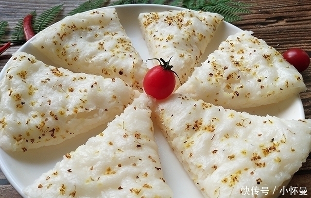 碰面|大米别煮粥,搅一搅手不碰面做米糕,比凉皮简单,比面包香软好吃