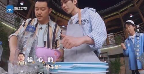 粉丝|跑男团都喊蔡徐坤“坤坤”,唯独黄明昊与众不同,粉丝都没这待遇