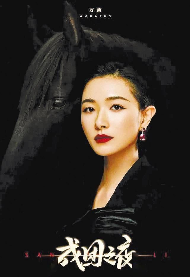  乘风破浪|《乘风破浪的姐姐》落幕，7位“无价之姐”成团后，将做什么？