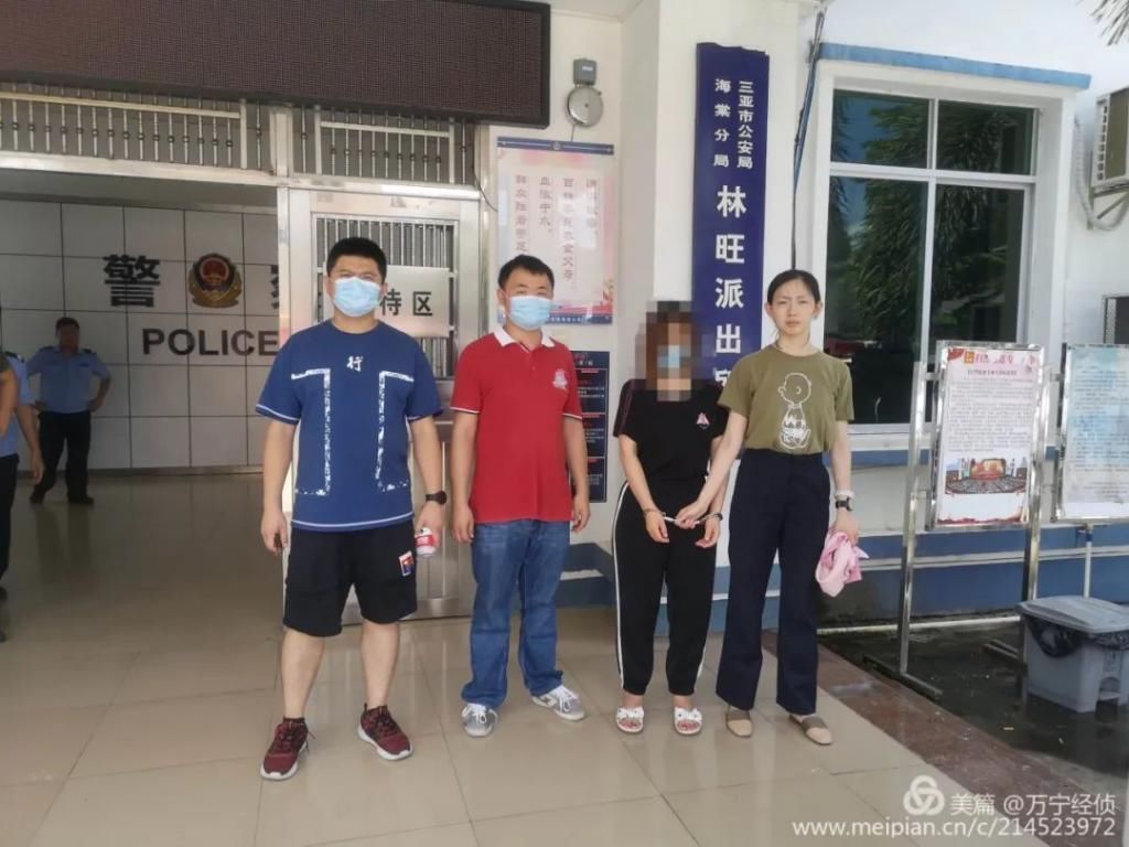  涉嫌|涉嫌诈骗、寻衅滋事等犯罪，万宁警方抓捕劝投6名在逃人员